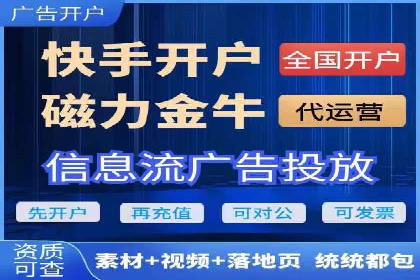 百度竞价托管如何提高广告的转化率？